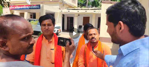 धर्म परिवर्तन मामले में बजरंग दल ने पुलिस प्रशासन के खिलाफ खोला मोर्चा, गिरफ्तारी की मांग तेज